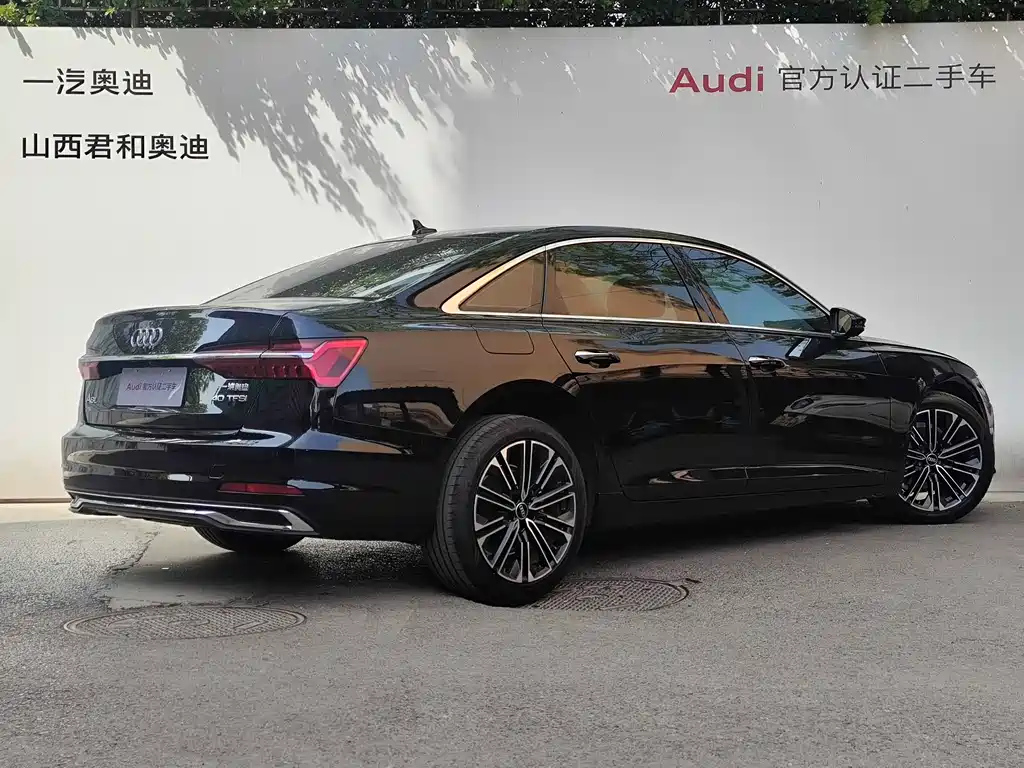AUDI A6L 2023