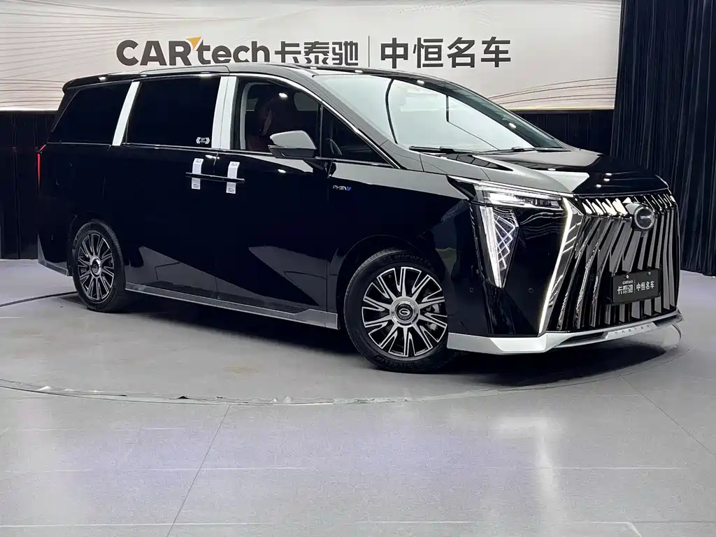 TRUMPCHI E9 2023