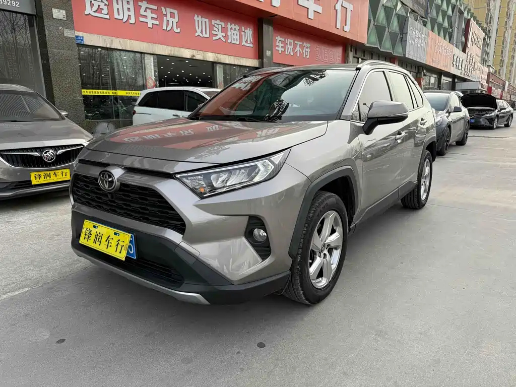 TOYOTA RAV4 RONGFANG 2020