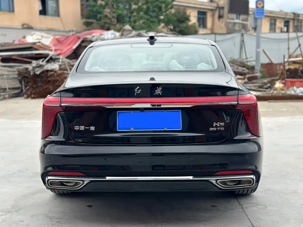 HONGQI H5 2024