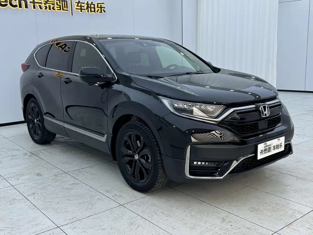 HONDA CR-V 2020