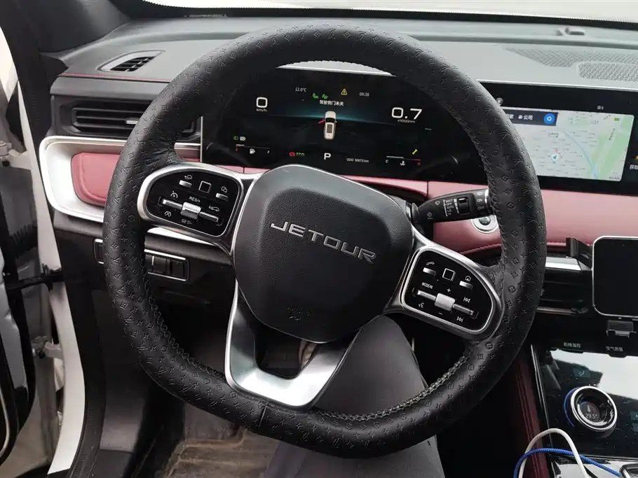 JETOUR X70 PLUS 2022