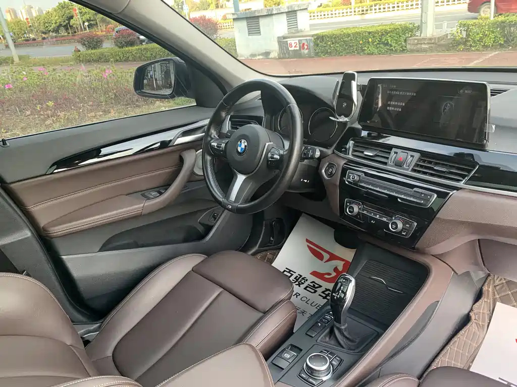 BMW X1 2022