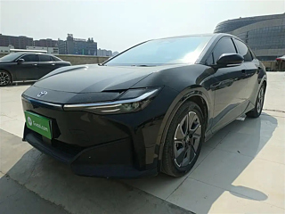 Купить