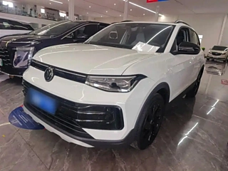 Купить