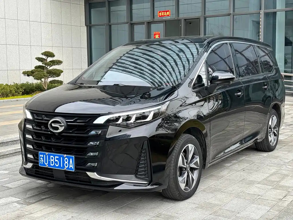 TRUMPCHI M6 2021