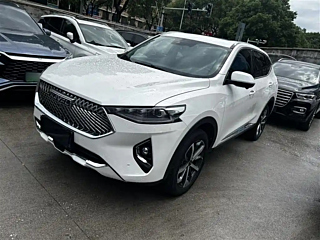 Купить