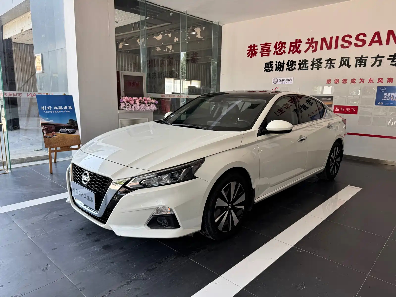 NISSAN TEANA 2022