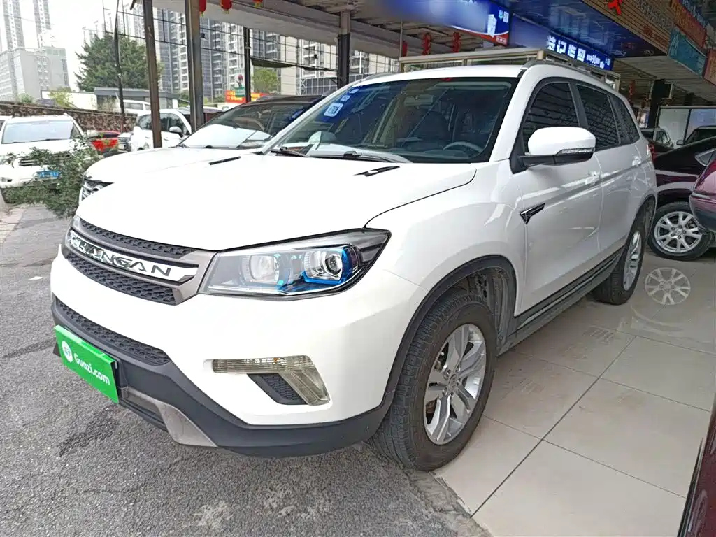 CHANGAN CS75 2017