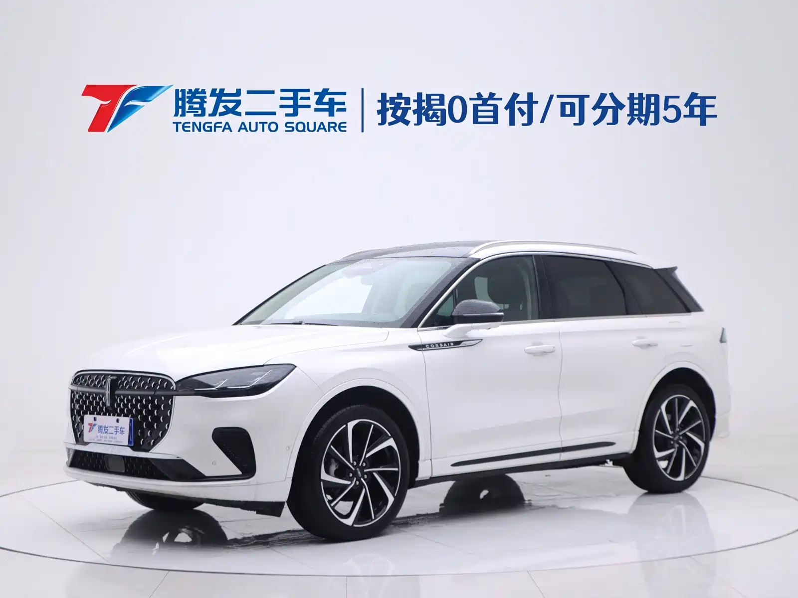 LINCOLN ADVENTURER 2023