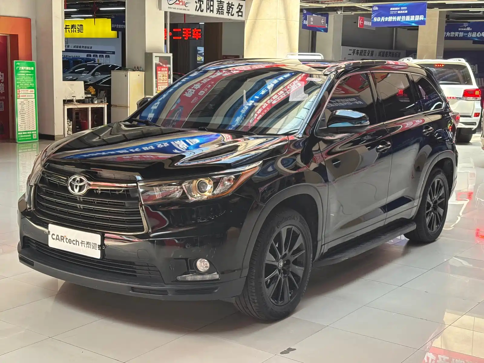 TOYOTA HIGHLANDER