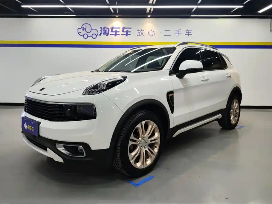 LYNK 01 2017