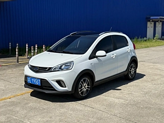 geely-auto vision-x1