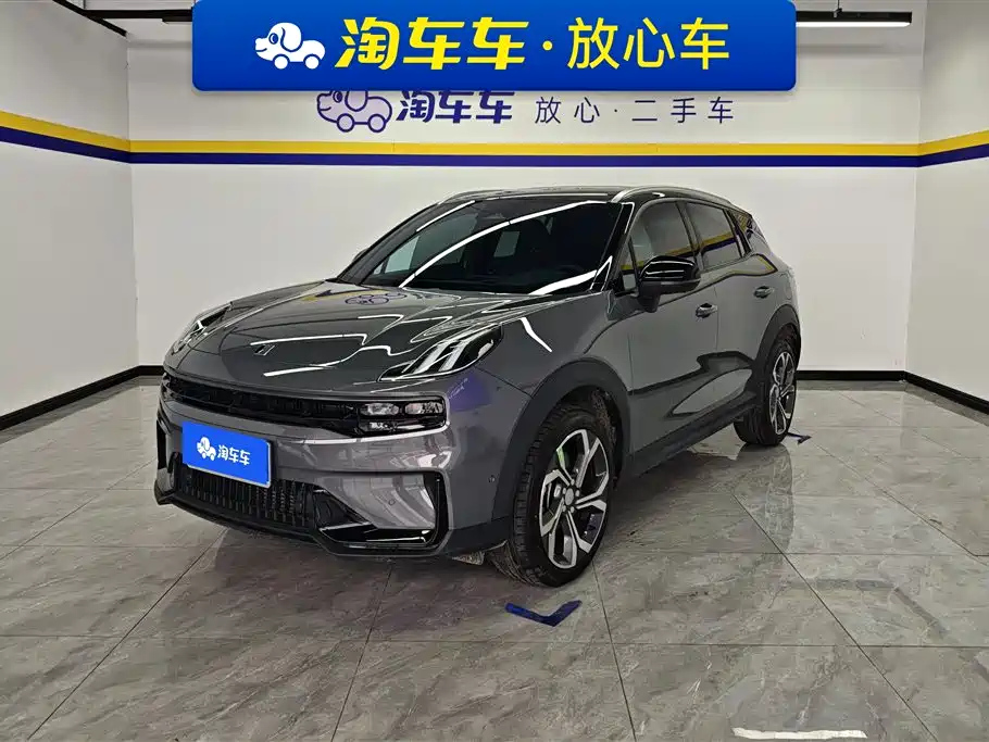 LYNK 06 2023