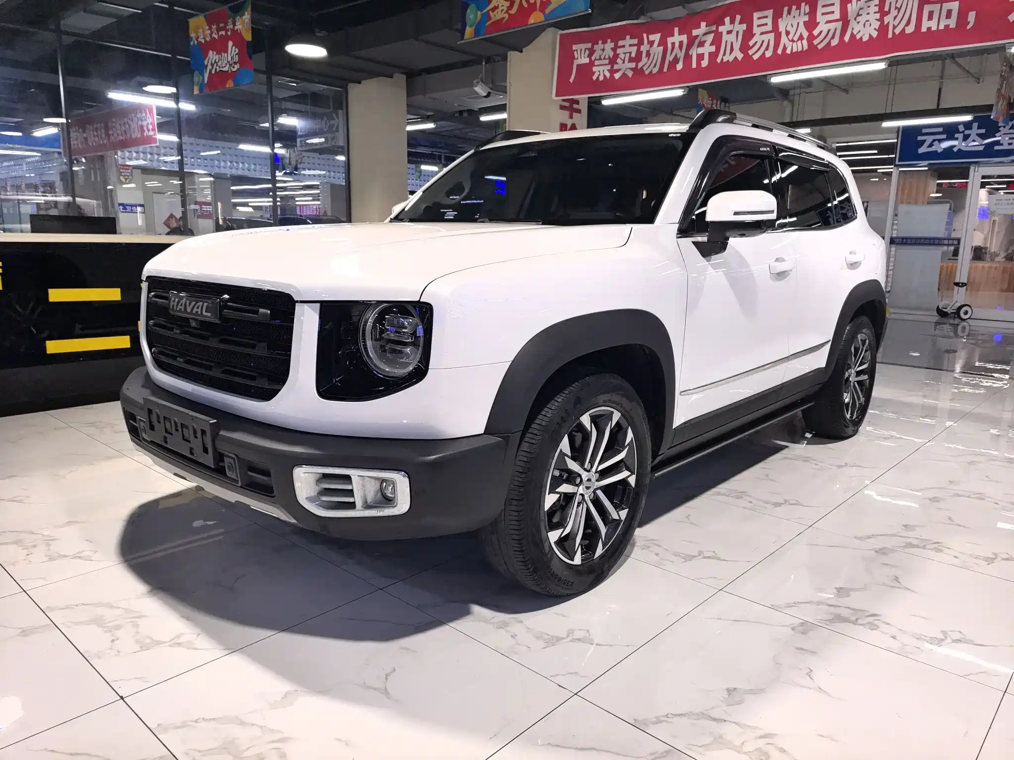 HAVAL DARGO 2021