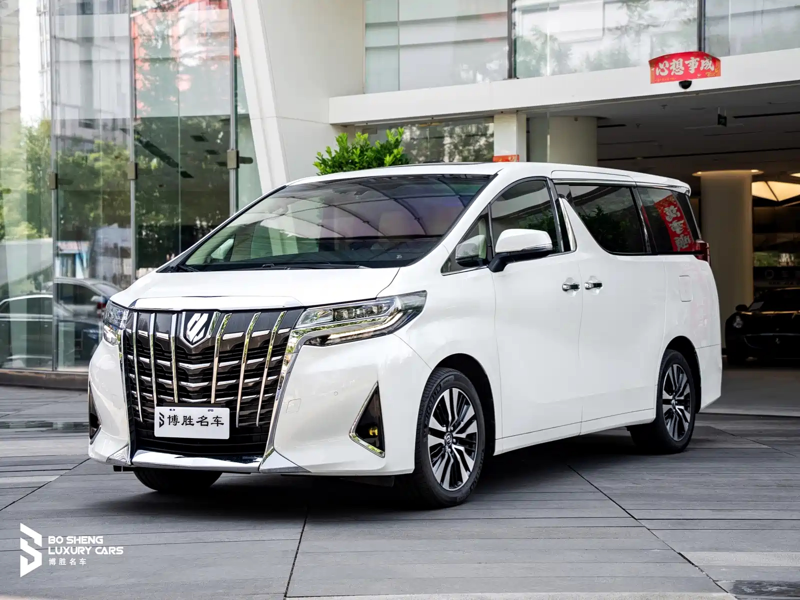 TOYOTA ALPHARD 2018