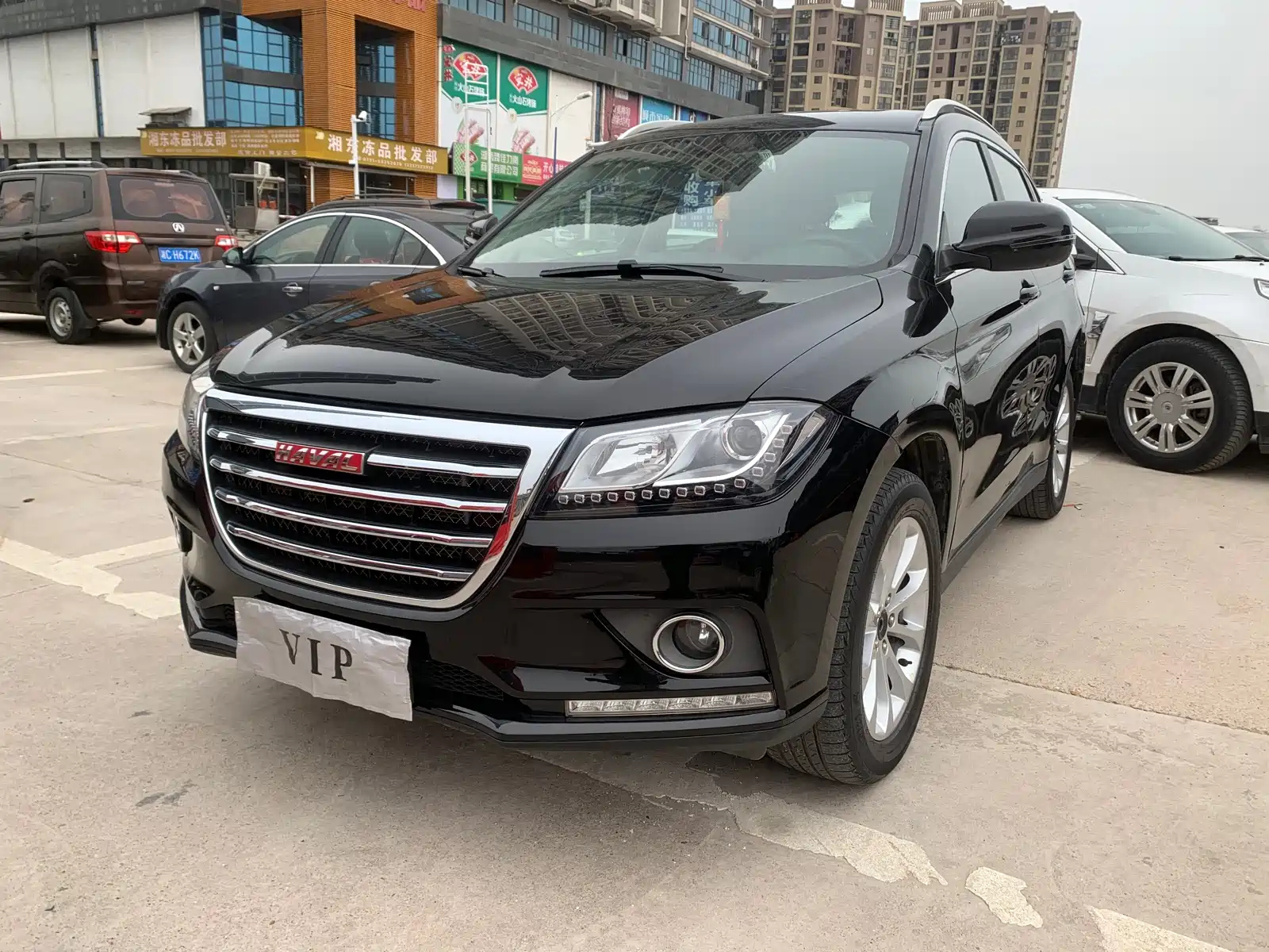HAVAL H2 2017