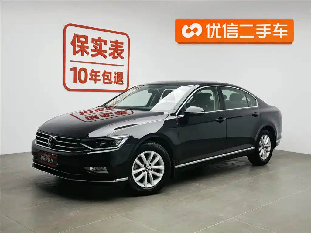 VOLKSWAGEN MAGOTAN 2020