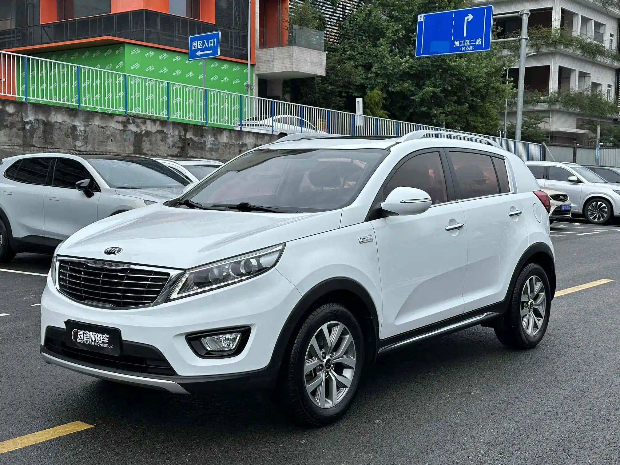 KIA SPORTAGE 2016
