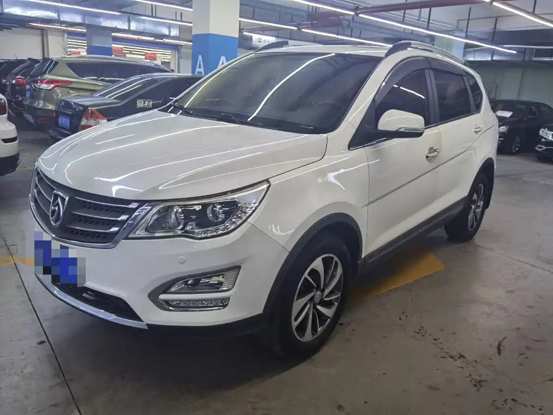 BAO JUN 560 2016