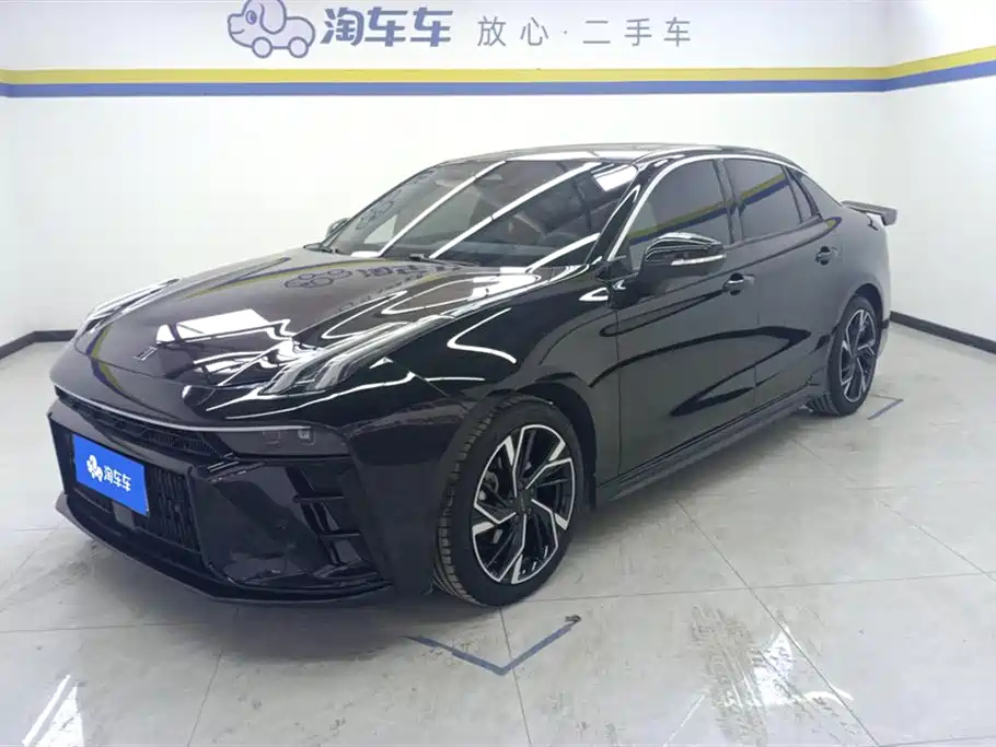LYNK 03 2023