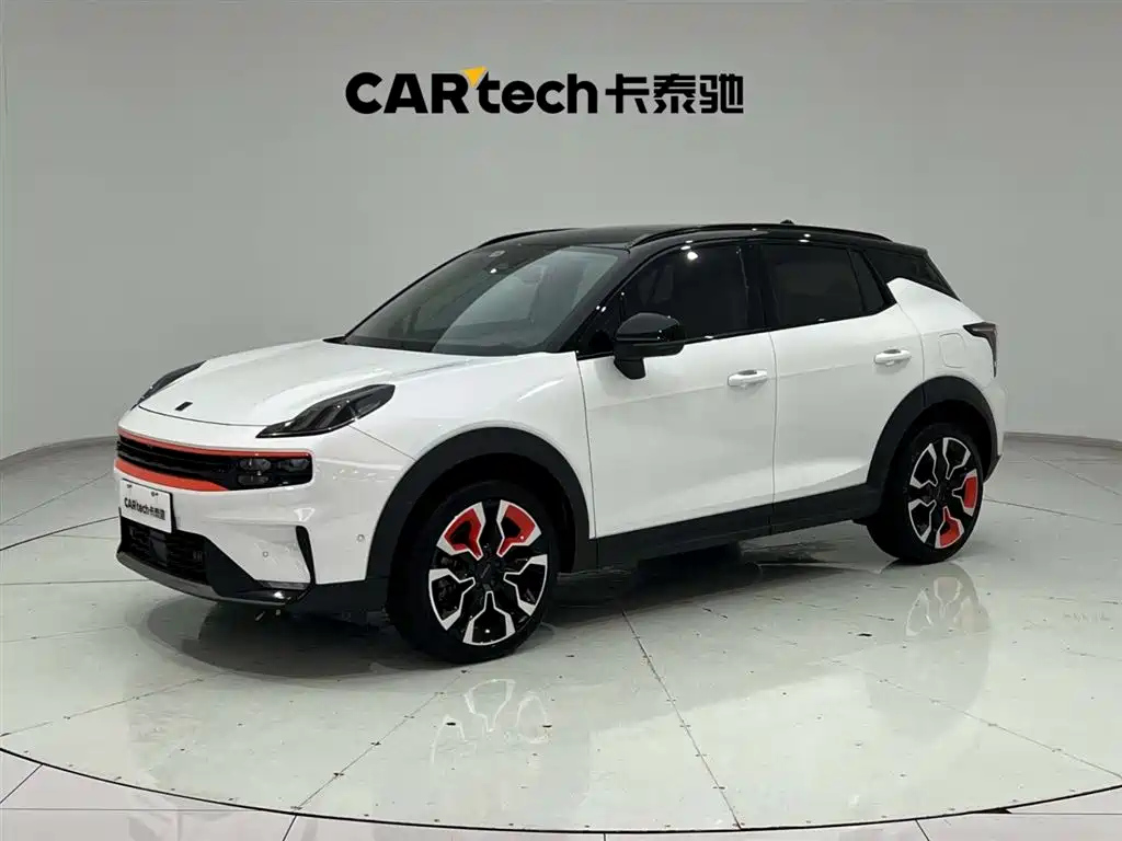 LYNK 06 2020