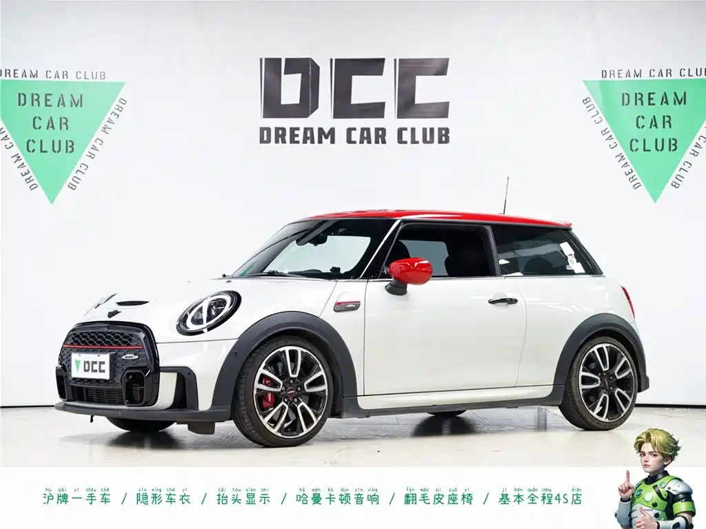 MINI JCW 2022