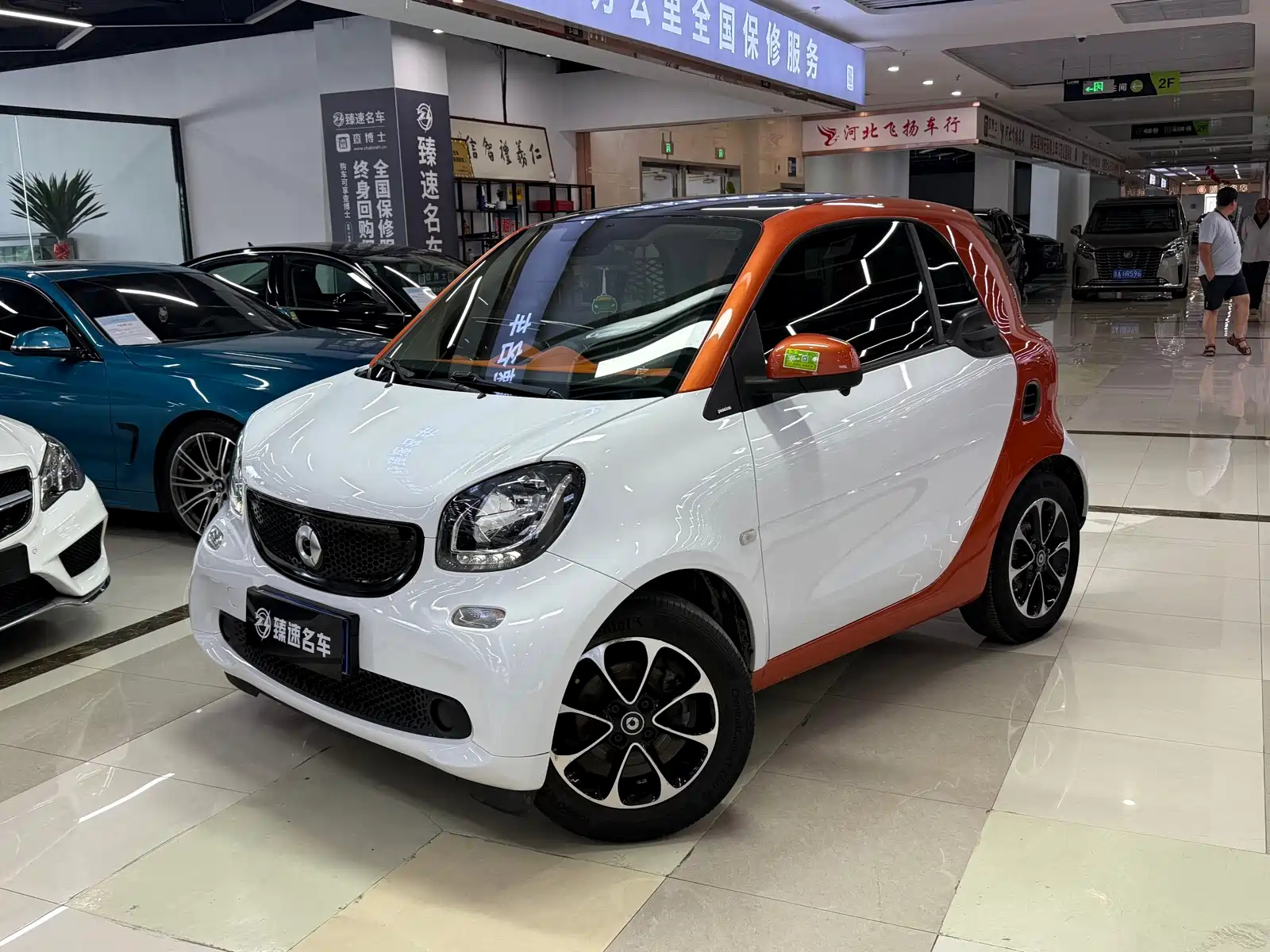 SMART FORTWO