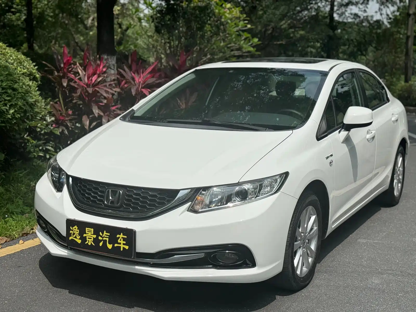 HONDA CIVIC 2014