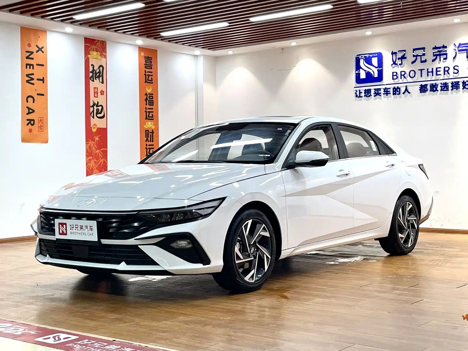 HYUNDAI ELANTRA 2023