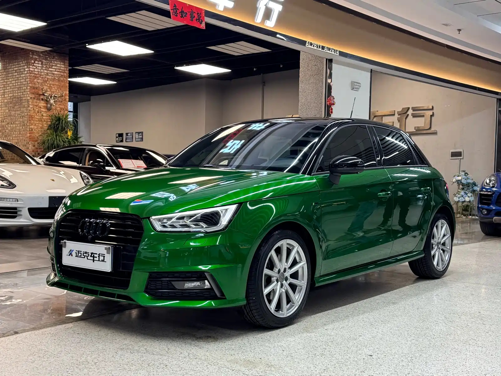 AUDI A1 2016