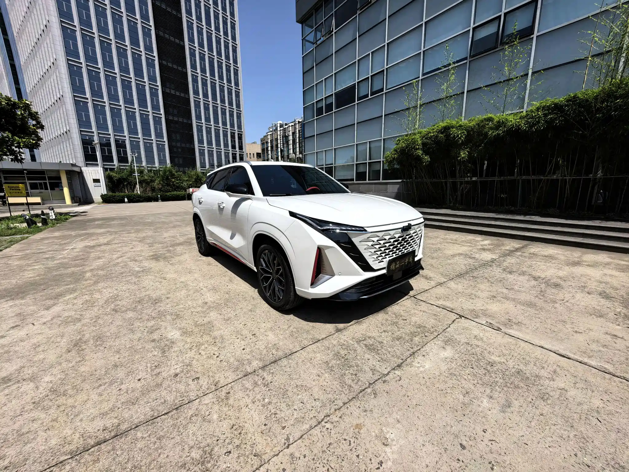 CHANGAN OSHAN Z6 2022