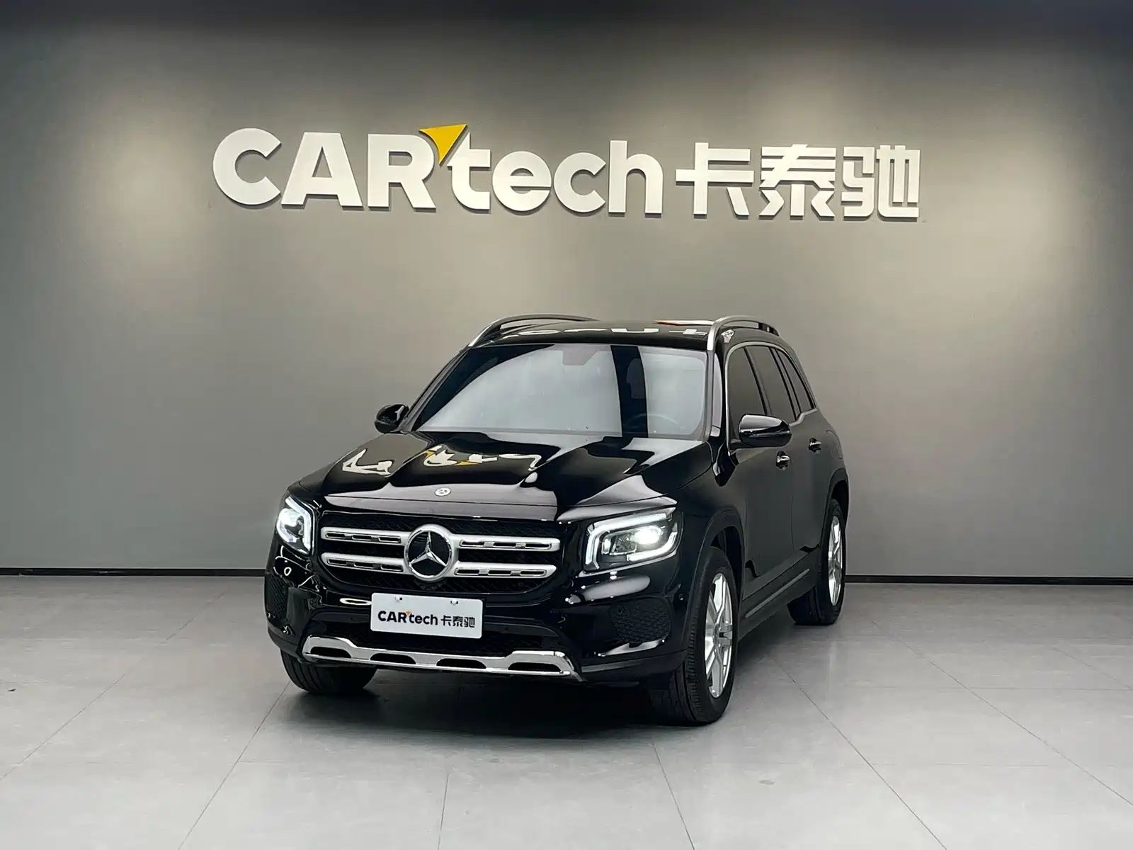MERCEDES BENZ GLB 2023