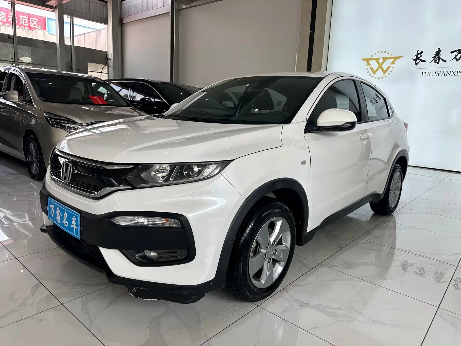 HONDA XR-V 2017