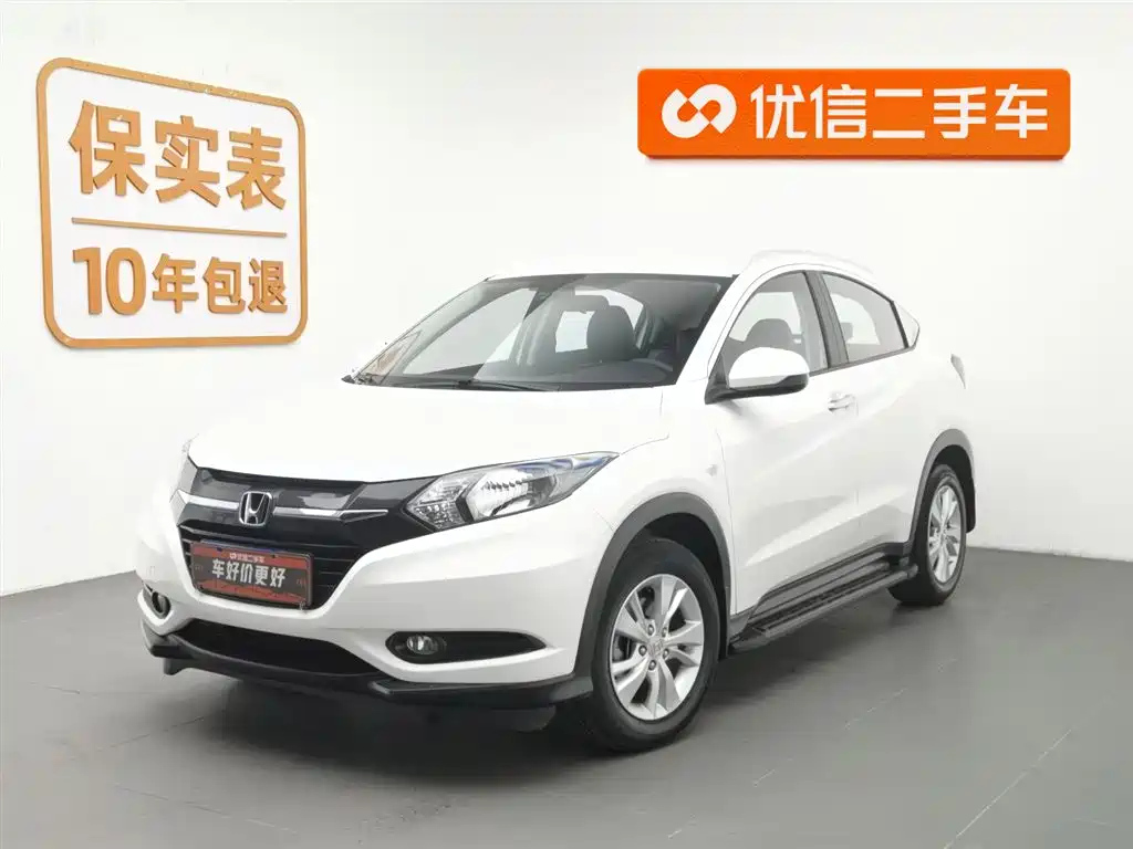 HONDA VEZEL 2017