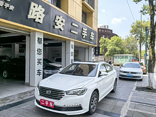 Заказать LIFAN 820