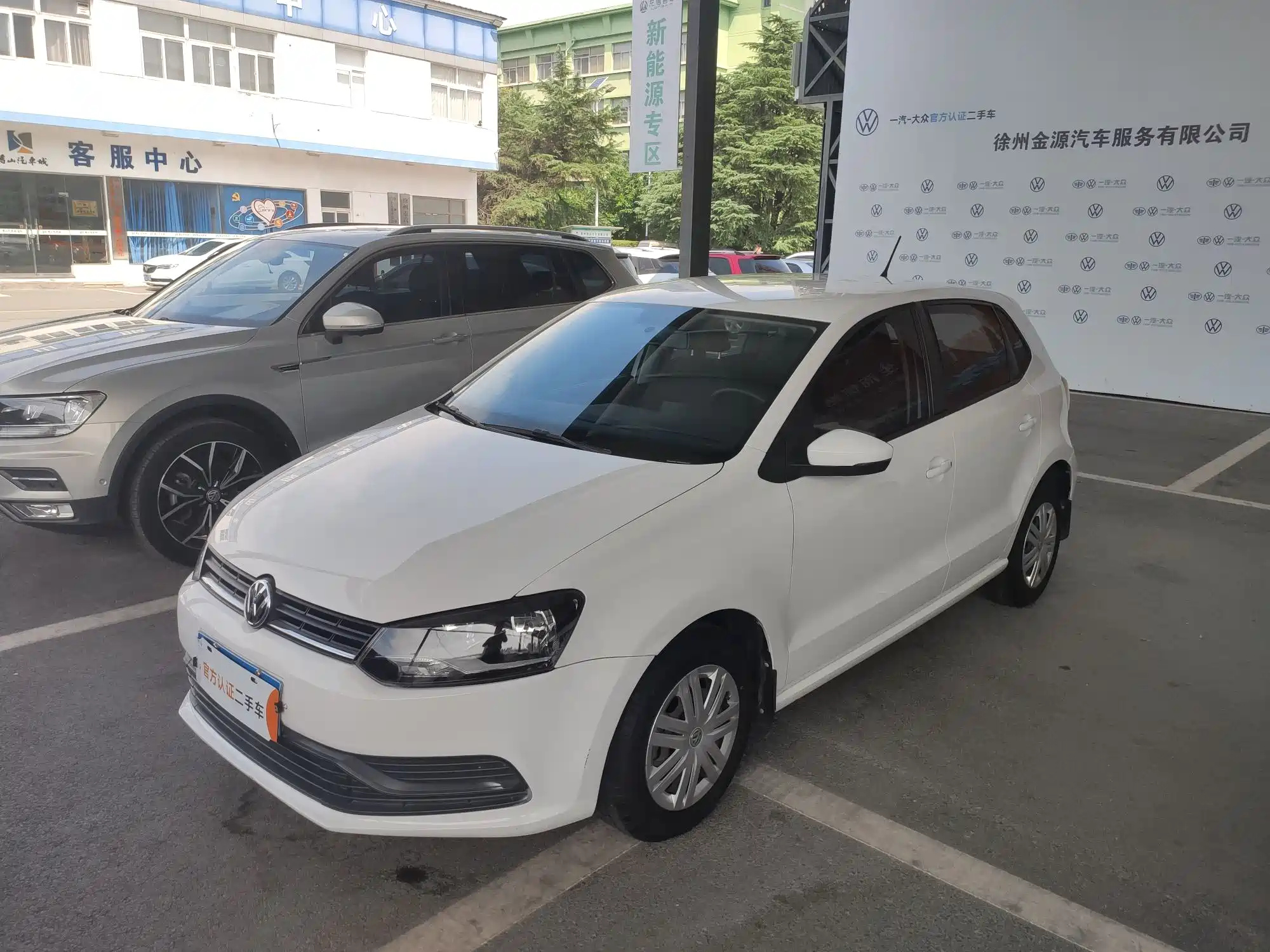 VOLKSWAGEN POLO 2016