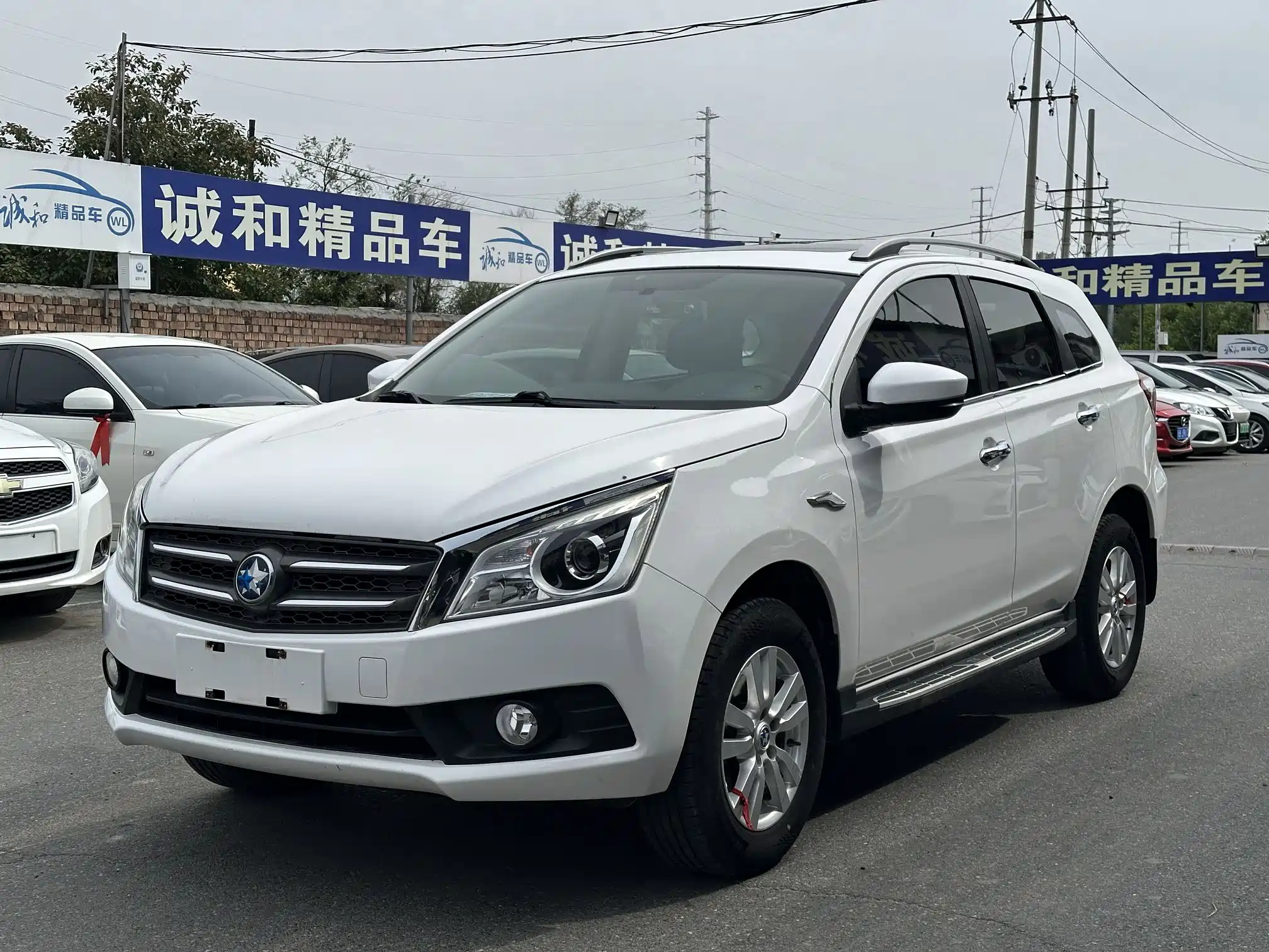 VENUCIA T70 2015
