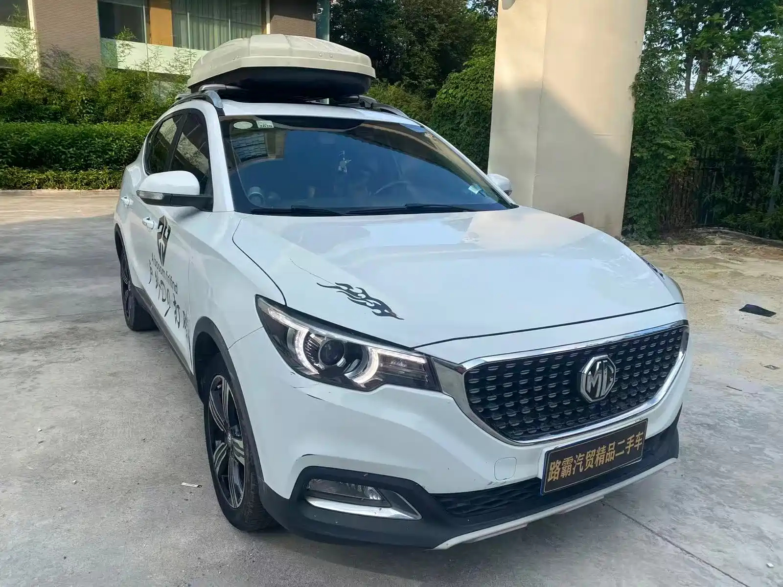 MG ZS 2018