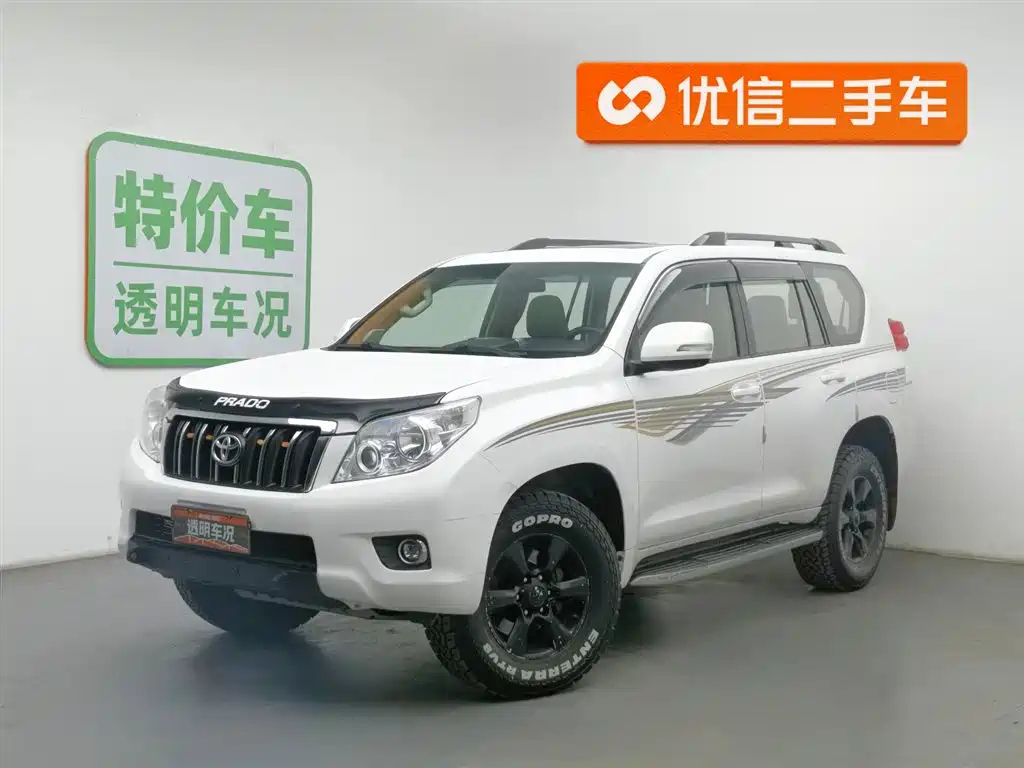 TOYOTA PRADO