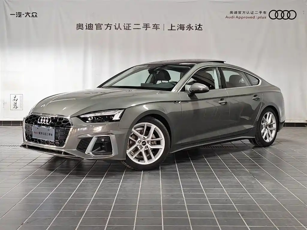 AUDI A5 2024