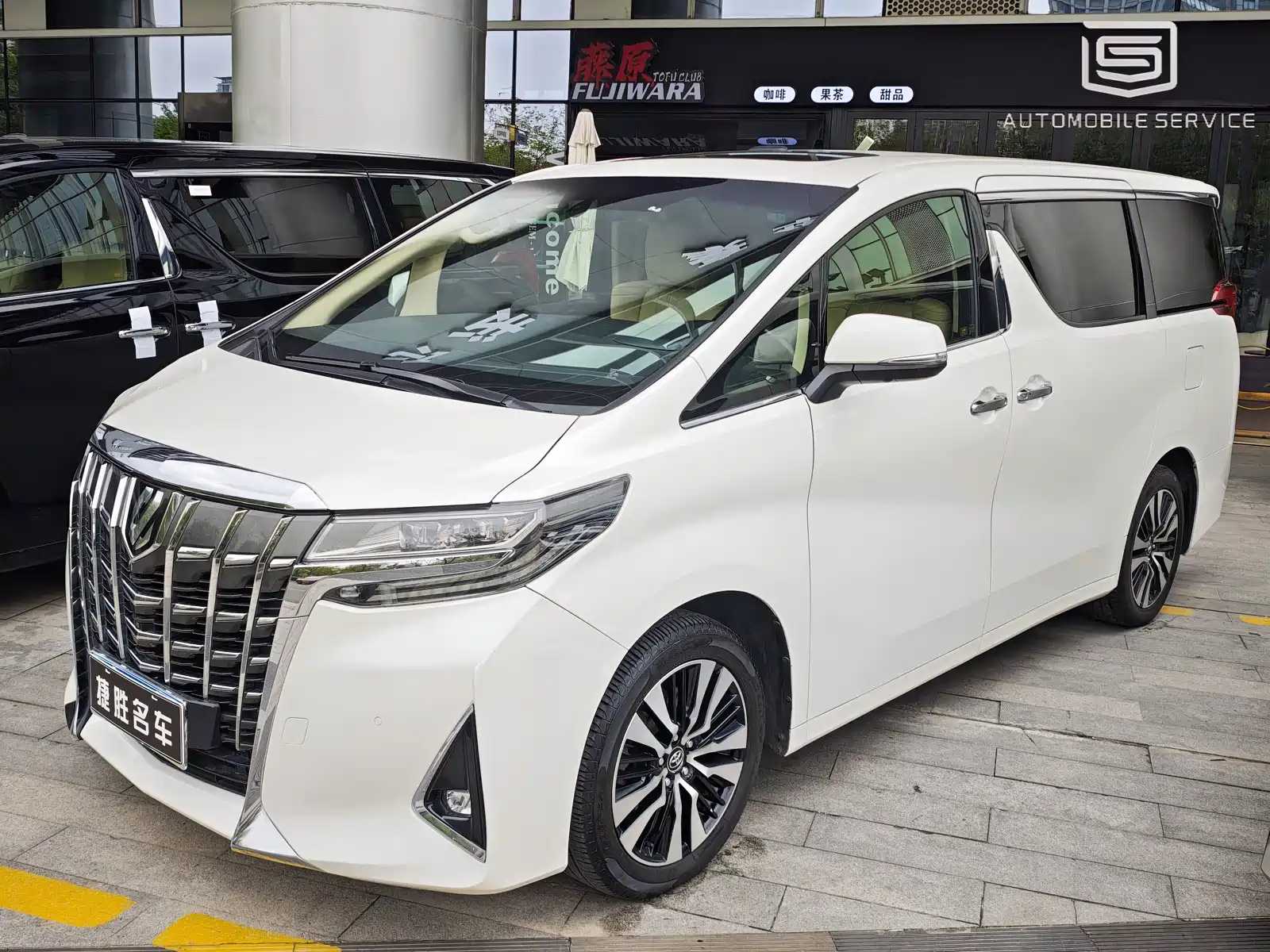 TOYOTA ALPHARD