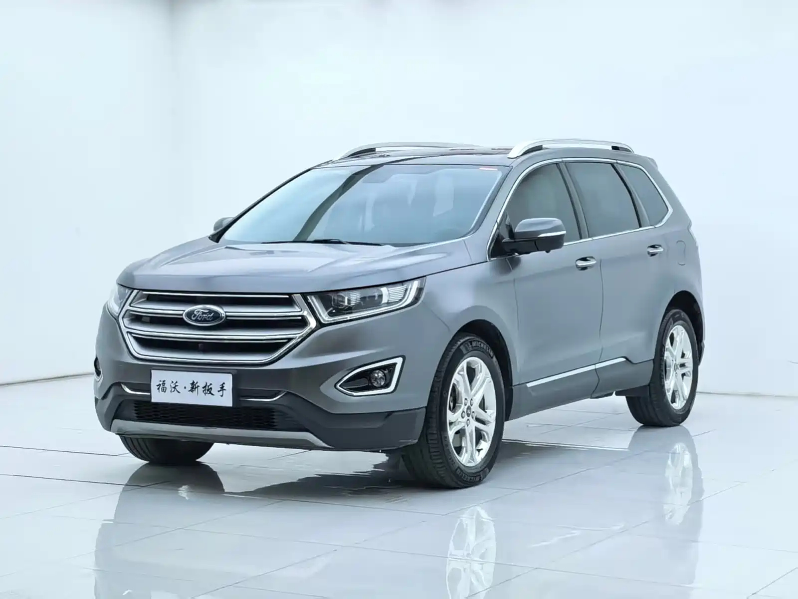 FORD EDGE 2015