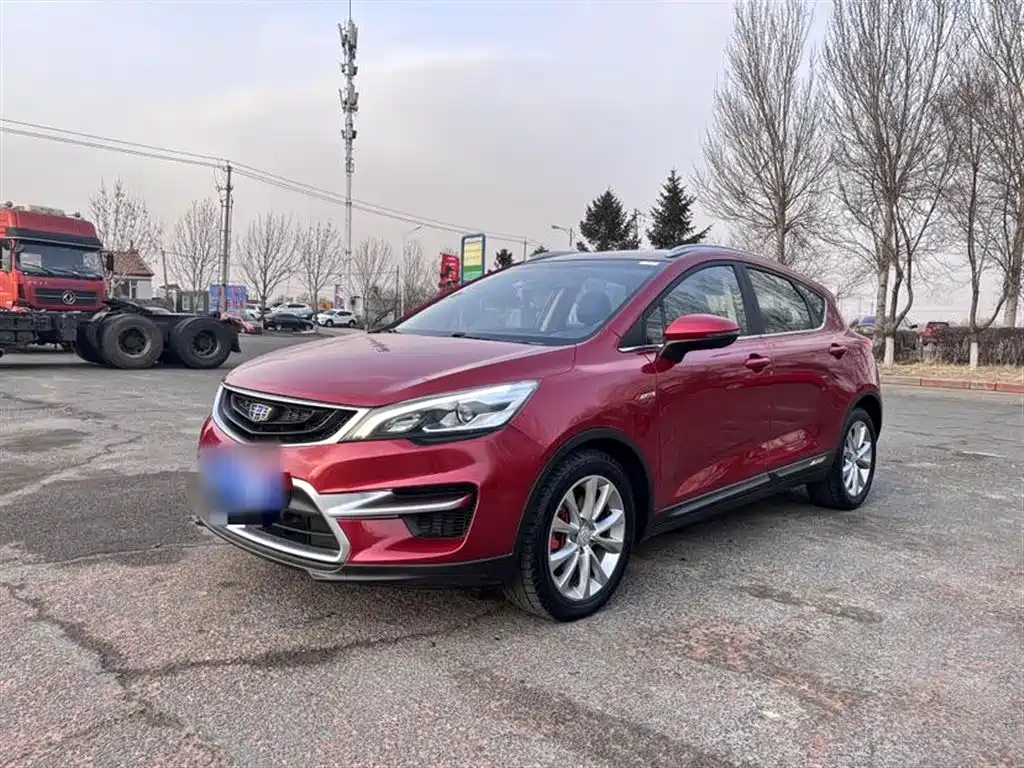 GEELY AUTO EMGRAND GS 2016