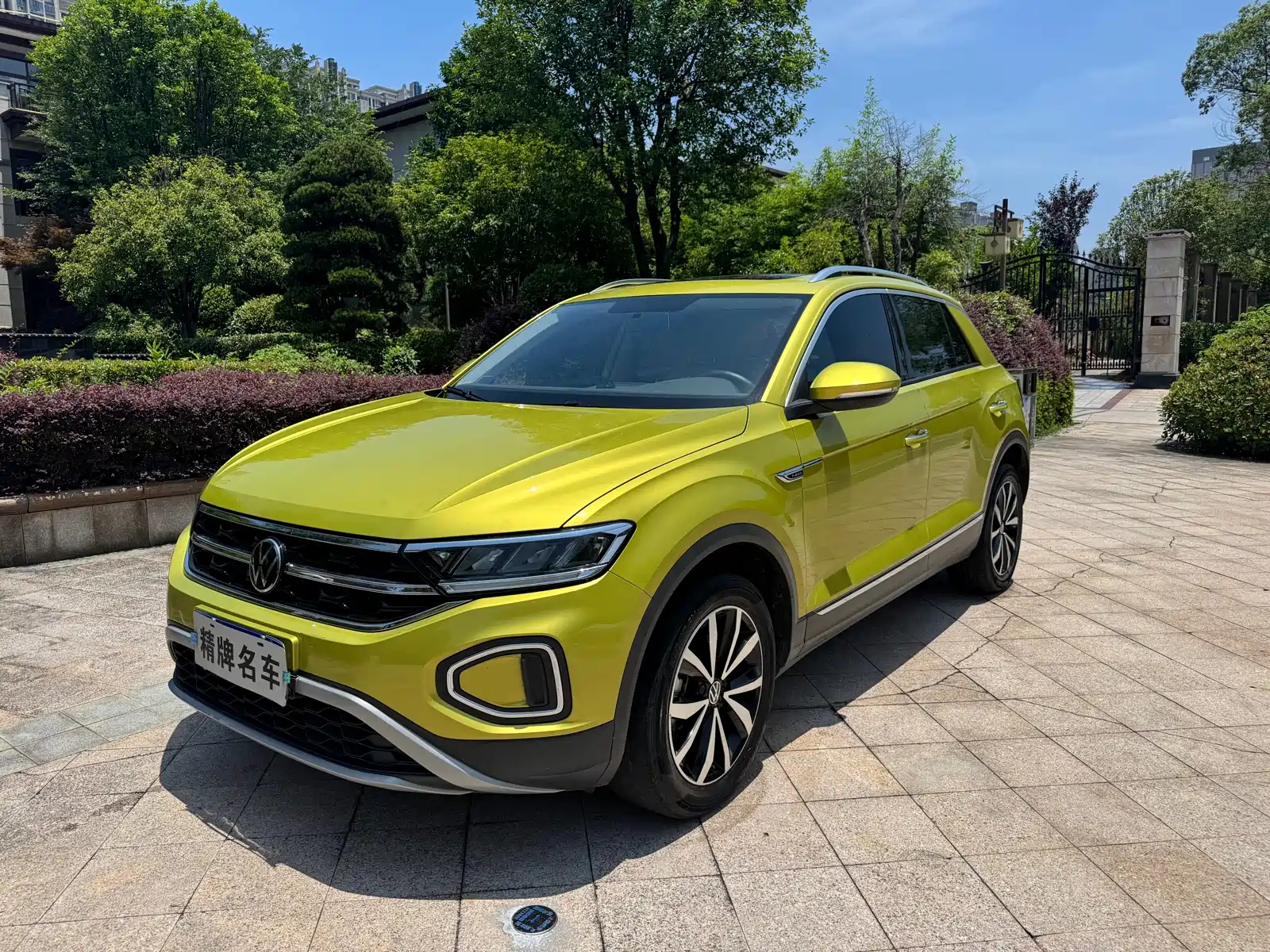 VOLKSWAGEN T-ROC TANGE 2023