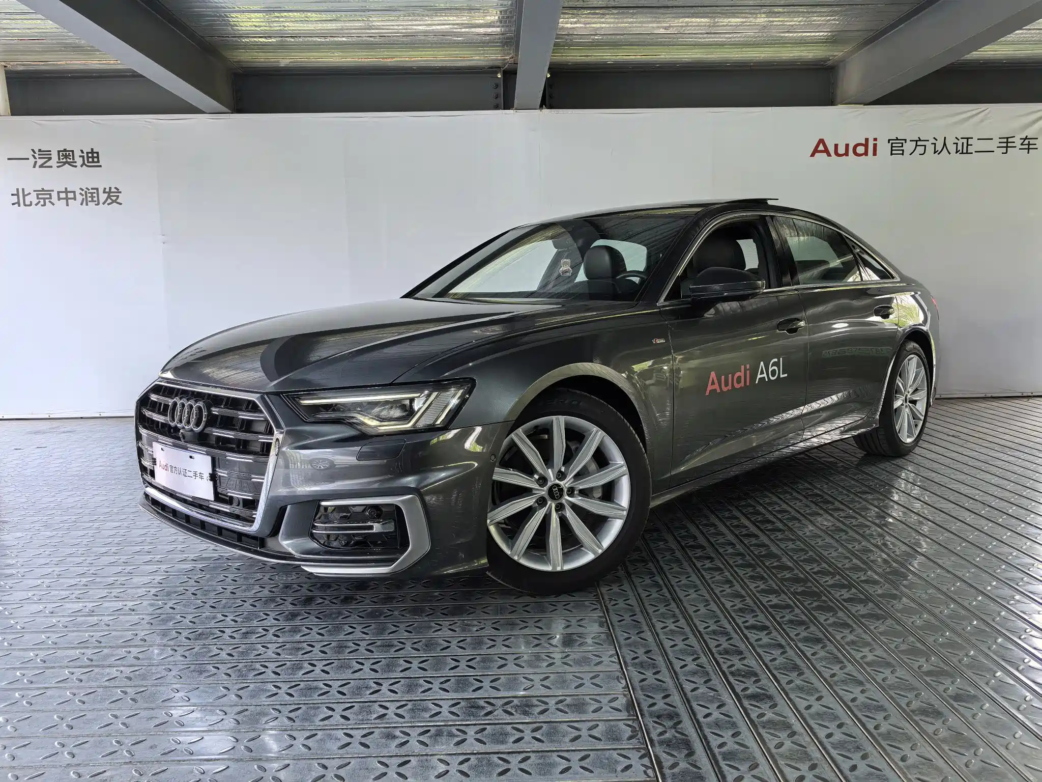 AUDI A6L 2024