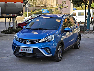 geely-auto vision-x1