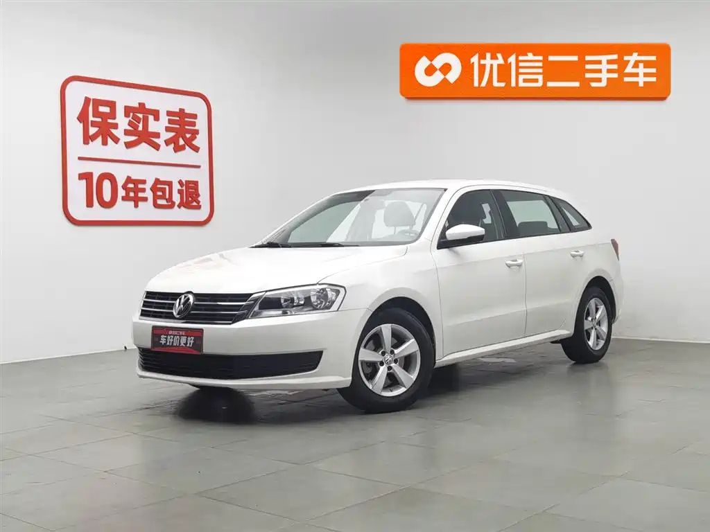 VOLKSWAGEN LAVIDA 2013