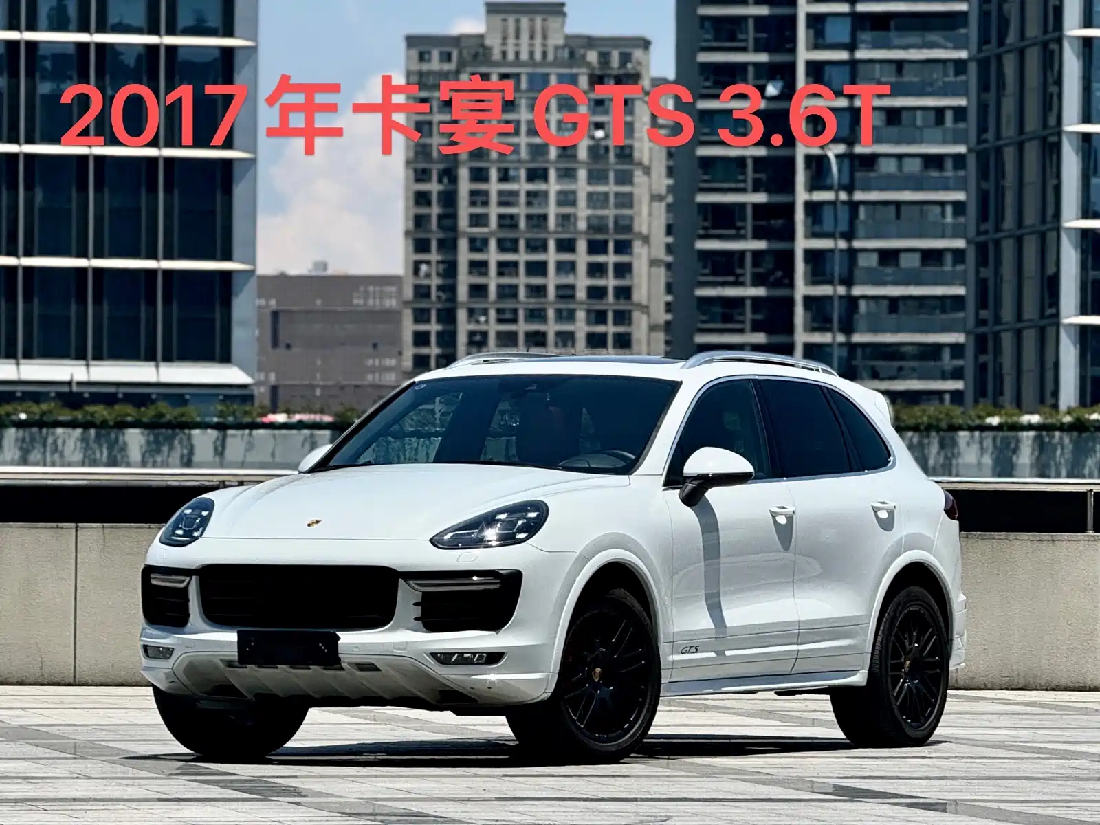 PORSCHE CAYENNE 2016