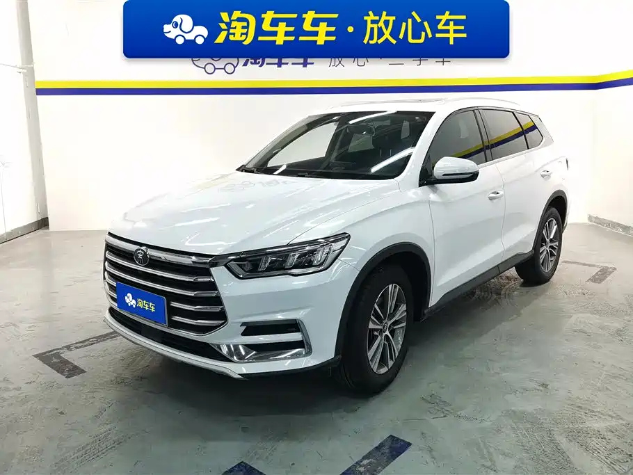 BYD SONG PRO 2019